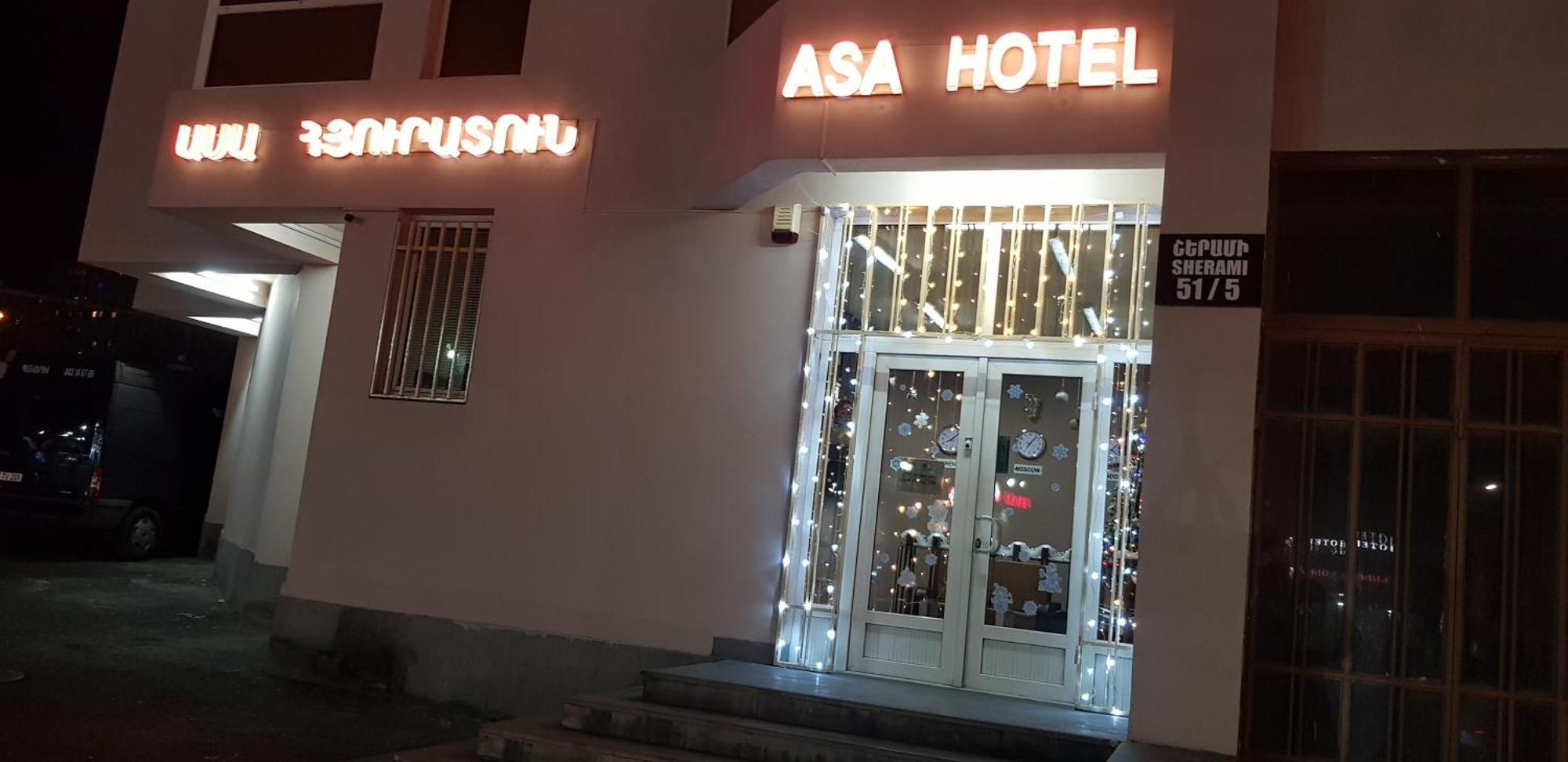 Asa Hotel Ереван Экстерьер фото